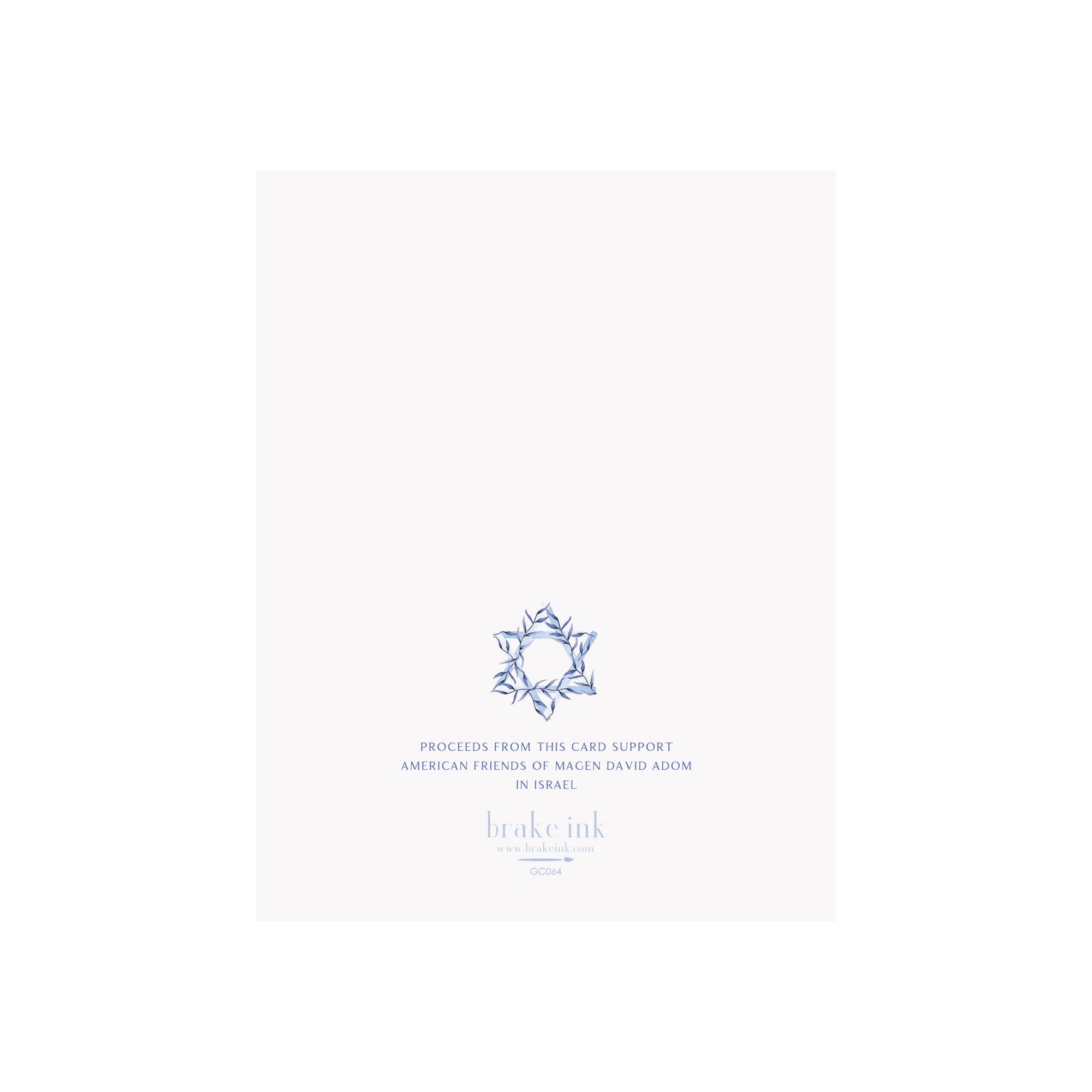 Star of David Greeting Card